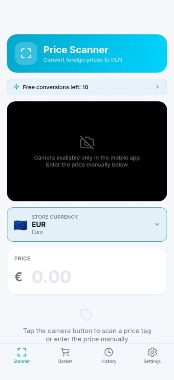 Price Scanner app home screen